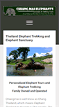 Mobile Screenshot of chiangmaielephants.com